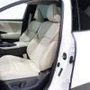 toyota crown 2023 -TOYOTA--Crown CrossOver 6AA-AZSH35--AZSH35-6007490---TOYOTA--Crown CrossOver 6AA-AZSH35--AZSH35-6007490- image 15