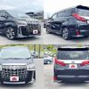 toyota alphard 2018 -TOYOTA--Alphard DBA-AGH30W--AGH30-0188890---TOYOTA--Alphard DBA-AGH30W--AGH30-0188890- image 9