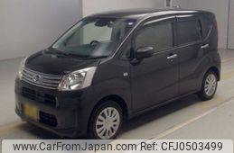 daihatsu move 2020 -DAIHATSU 【愛媛 581す7937】--Move LA150S-2043743---DAIHATSU 【愛媛 581す7937】--Move LA150S-2043743-