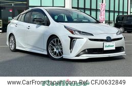 toyota prius 2020 -TOYOTA--Prius 6AA-ZVW51--ZVW51-6177283---TOYOTA--Prius 6AA-ZVW51--ZVW51-6177283-