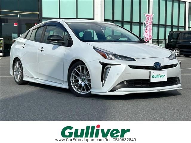 toyota prius 2020 -TOYOTA--Prius 6AA-ZVW51--ZVW51-6177283---TOYOTA--Prius 6AA-ZVW51--ZVW51-6177283- image 1