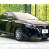 nissan note 2023 quick_quick_E13_E13-225835 image 17