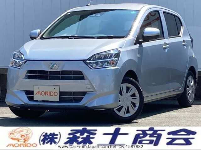 daihatsu mira-e-s 2024 CFJ1587882 image 1