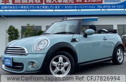 mini mini-others 2011 quick_quick_CBA-ZN16_WMWZN32070TZ13020