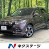 honda vezel 2018 -HONDA--VEZEL DAA-RU3--RU3-1311516---HONDA--VEZEL DAA-RU3--RU3-1311516- image 1
