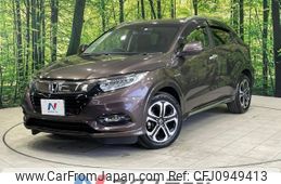 honda vezel 2018 -HONDA--VEZEL DAA-RU3--RU3-1311516---HONDA--VEZEL DAA-RU3--RU3-1311516-