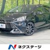 toyota aqua 2014 CFJ1853594 image 1