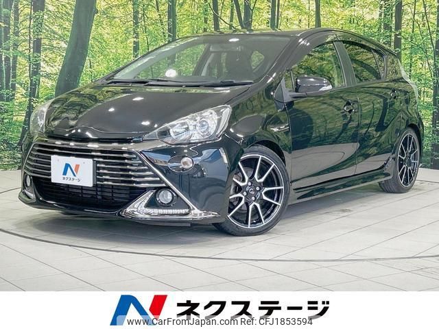 toyota aqua 2014 CFJ1853594 image 1
