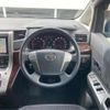 toyota alphard 2012 -TOYOTA 【尾張小牧 302ﾁ 972】--Alphard ANH20W--ANH20-8201972---TOYOTA 【尾張小牧 302ﾁ 972】--Alphard ANH20W--ANH20-8201972- image 23