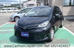 toyota vitz 2016 -TOYOTA--Vitz DBA-NSP130--NSP130-2239467---TOYOTA--Vitz DBA-NSP130--NSP130-2239467-
