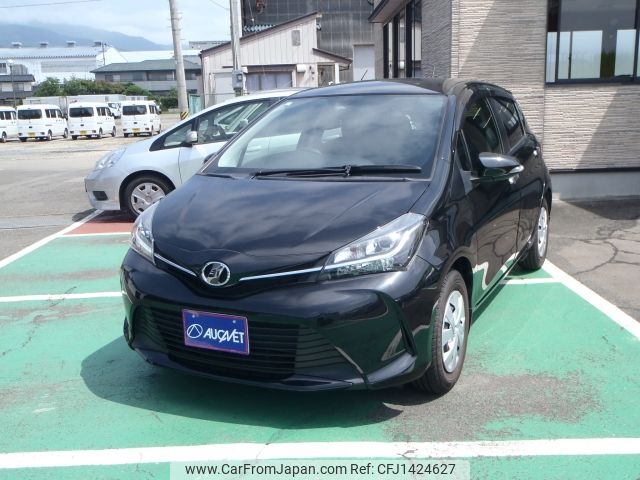 toyota vitz 2016 -TOYOTA--Vitz DBA-NSP130--NSP130-2239467---TOYOTA--Vitz DBA-NSP130--NSP130-2239467- image 1