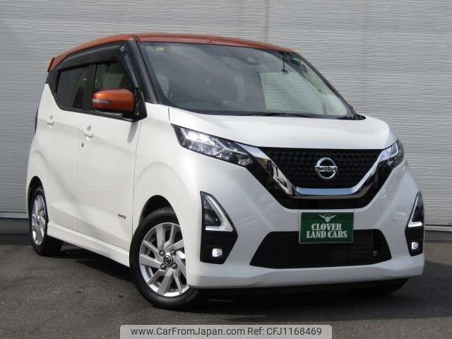 nissan dayz 2020 -NISSAN--DAYZ 5AA-B44W--B44W-0104371---NISSAN--DAYZ 5AA-B44W--B44W-0104371- image 2