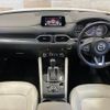 mazda cx-5 2018 -MAZDA--CX-5 3DA-KF2P--KF2P-201509---MAZDA--CX-5 3DA-KF2P--KF2P-201509- image 2