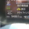 toyota sienta 2016 -TOYOTA--Sienta DAA-NHP170G--NHP170-7039869---TOYOTA--Sienta DAA-NHP170G--NHP170-7039869- image 12