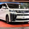 toyota vellfire 2019 -TOYOTA--Vellfire DBA-AGH30W--AGH30-0282503---TOYOTA--Vellfire DBA-AGH30W--AGH30-0282503- image 17