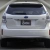 toyota prius-α 2013 quick_quick_DAA-ZVW41W_ZVVW41-3233903 image 7