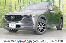 mazda cx-5 2020 -MAZDA--CX-5 6BA-KFEP--KFEP-402400---MAZDA--CX-5 6BA-KFEP--KFEP-402400-