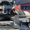 lexus rx 2024 CFJ1648220 image 9