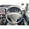 toyota voxy 2019 -TOYOTA--Voxy DBA-ZRR80W--ZRR80-0506076---TOYOTA--Voxy DBA-ZRR80W--ZRR80-0506076- image 8