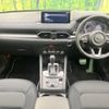 mazda cx-5 2022 -MAZDA--CX-5 3DA-KF2P--KF2P-506167---MAZDA--CX-5 3DA-KF2P--KF2P-506167- image 2