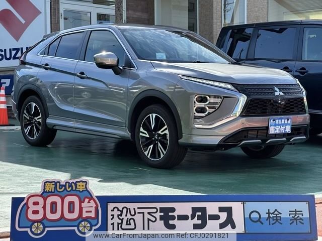 mitsubishi eclipse-cross 2023 -MITSUBISHI--Eclipse Cross 5BA-GK1W--GK1W-0601465---MITSUBISHI--Eclipse Cross 5BA-GK1W--GK1W-0601465- image 1