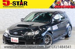 subaru impreza-wagon 2013 -SUBARU--Impreza Wagon CBA-GRB--GRB-013187---SUBARU--Impreza Wagon CBA-GRB--GRB-013187-