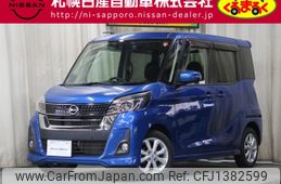 nissan dayz-roox 2018 -NISSAN--DAYZ Roox DBA-B21A--B21A-0505774---NISSAN--DAYZ Roox DBA-B21A--B21A-0505774-