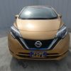 nissan note 2017 quick_quick_DAA-HE12_HE12-075513 image 12