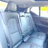 volvo xc40 2023 CFJ1612171 image 15