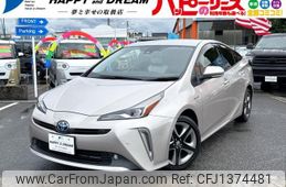 toyota prius 2019 CFJ1374481