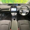 toyota prius 2016 -TOYOTA--Prius DAA-ZVW50--ZVW50-6019860---TOYOTA--Prius DAA-ZVW50--ZVW50-6019860- image 2