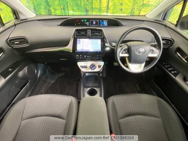 toyota prius 2016 -TOYOTA--Prius DAA-ZVW50--ZVW50-6019860---TOYOTA--Prius DAA-ZVW50--ZVW50-6019860- image 2