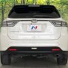 toyota harrier 2016 CFJ1825880 image 16
