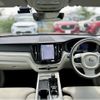 volvo xc60 2023 quick_quick_UB420TXCM2_LYVUZL1M9RB741676 image 2