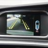 volvo v40 2016 -VOLVO 【名変中 】--Volvo V40 MD4204T--H2386865---VOLVO 【名変中 】--Volvo V40 MD4204T--H2386865- image 27