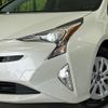 toyota prius 2017 CFJ1869569 image 13