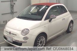 fiat 500c 2014 -FIAT 【川越 541ろ77】--Fiat 500C 31212-ZFA3120000J135184---FIAT 【川越 541ろ77】--Fiat 500C 31212-ZFA3120000J135184-