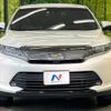 toyota harrier 2019 -TOYOTA--Harrier DBA-ZSU60W--ZSU60-0184893---TOYOTA--Harrier DBA-ZSU60W--ZSU60-0184893- image 15