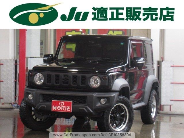 suzuki jimny-sierra 2019 -SUZUKI 【名変中 】--Jimny Sierra JB74W--106342---SUZUKI 【名変中 】--Jimny Sierra JB74W--106342- image 1