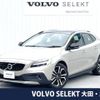 volvo v40 2019 -VOLVO--Volvo V40 CBA-MB420XC--YV1MZ402CK2182972---VOLVO--Volvo V40 CBA-MB420XC--YV1MZ402CK2182972- image 1