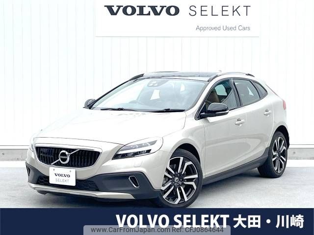 volvo v40 2019 -VOLVO--Volvo V40 CBA-MB420XC--YV1MZ402CK2182972---VOLVO--Volvo V40 CBA-MB420XC--YV1MZ402CK2182972- image 1