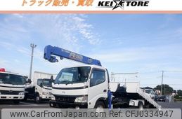 hino dutro 2003 GOO_NET_EXCHANGE_0402951A30241012W001