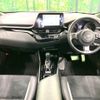 toyota c-hr 2020 -TOYOTA--C-HR 6AA-ZYX11--ZYX11-2004467---TOYOTA--C-HR 6AA-ZYX11--ZYX11-2004467- image 3
