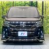 toyota noah 2018 -TOYOTA--Noah DBA-ZRR80W--ZRR80-0374865---TOYOTA--Noah DBA-ZRR80W--ZRR80-0374865- image 16