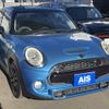 mini mini-others 2015 -BMW--BMW Mini DBA-XS20--WMWXS720602C46845---BMW--BMW Mini DBA-XS20--WMWXS720602C46845- image 7