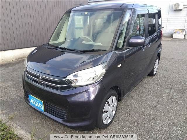 mitsubishi ek-space 2014 -MITSUBISHI--ek Space DBA-B11A--B11A-0006705---MITSUBISHI--ek Space DBA-B11A--B11A-0006705- image 1