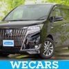 toyota esquire 2019 quick_quick_DAA-ZWR80G_ZWR80-0402944 image 1