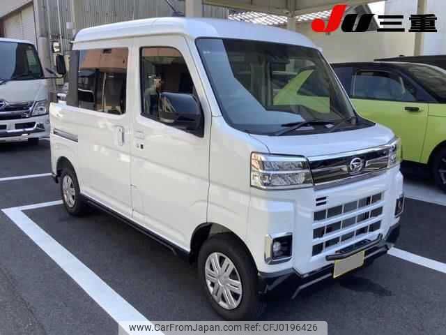 daihatsu atrai 2024 -DAIHATSU 【後日 】--Atrai Van S700W--0003100---DAIHATSU 【後日 】--Atrai Van S700W--0003100- image 1