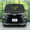 toyota voxy 2021 -TOYOTA--Voxy 3BA-ZRR80W--ZRR80-0694138---TOYOTA--Voxy 3BA-ZRR80W--ZRR80-0694138- image 14