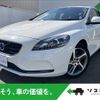 volvo v40 2016 -VOLVO--Volvo V40 LDA-MD4204T--YV1MVA8RDG2326290---VOLVO--Volvo V40 LDA-MD4204T--YV1MVA8RDG2326290- image 1